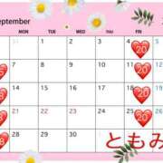 ヒメ日記 2026/08/30 19:53 投稿 金澤 ともみ La elf（ラ・エルフ）
