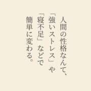 ヒメ日記 2026/06/23 05:45 投稿 華奈まりあ(はなまりあ) Montrachet(モンラッシェ)