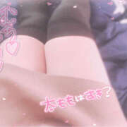 ヒメ日記 2026/06/07 12:30 投稿 ゆに S-GALAXY