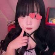 ヒメ日記 2026/07/14 13:55 投稿 ゆあ潮吹き合法ロリ ぽちゃぱい