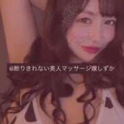 ヒメ日記 2026/05/16 22:53 投稿 近藤しずか 断りきれない美人マッサージ嬢たち