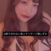 ヒメ日記 2026/05/16 23:34 投稿 近藤しずか 断りきれない美人マッサージ嬢たち