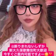 ヒメ日記 2026/06/28 19:11 投稿 近藤しずか 断りきれない美人マッサージ嬢たち