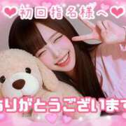 ヒメ日記 2026/05/07 04:08 投稿 りん タイタニック
