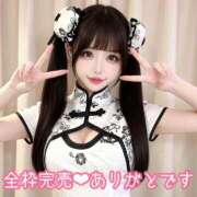 ヒメ日記 2026/05/12 03:54 投稿 りん タイタニック
