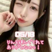 ヒメ日記 2026/05/19 02:50 投稿 りん タイタニック