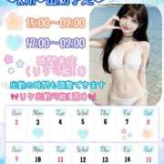 ヒメ日記 2026/08/06 07:40 投稿 りん タイタニック