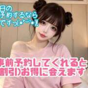 ヒメ日記 2026/08/07 11:50 投稿 りん タイタニック