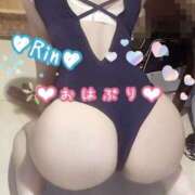 ヒメ日記 2026/08/20 09:20 投稿 りん タイタニック