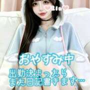 りん ☁️女の子お休み中(日記も書けずすみません…)☁️ タイタニック