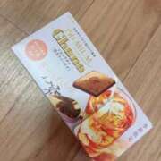 凪(なぎ) うんまぁ 鶯谷デッドボール