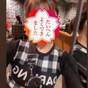 ヒメ日記 2026/05/07 19:07 投稿 豊川みゆう Aroma The Rich