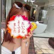 ヒメ日記 2026/06/05 13:27 投稿 豊川みゆう Aroma The Rich