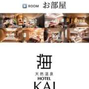 ヒメ日記 2026/06/14 22:27 投稿 豊川みゆう Aroma The Rich