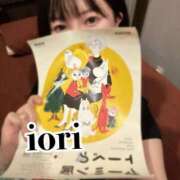 ヒメ日記 2026/06/13 20:21 投稿 いおり 天空のマット