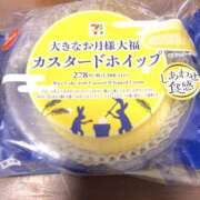 宵闇真夜 最近ハマってます♡ 催眠SM性感クラブ