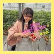 ヒメ日記 2026/07/10 19:17 投稿 なつね One More 奥様　西船橋店