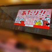 かおり あたっちゃったけど‥ 池袋平成女学園