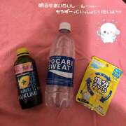 かおり 雨の日会えると100倍嬉しいのと、再来週まで眉毛は見ないでね 池袋平成女学園
