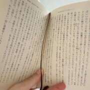 ヒメ日記 2026/06/23 13:26 投稿 みんと 見学娘