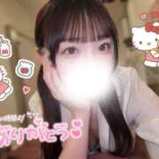 ヒメ日記 2026/06/16 18:17 投稿 乃木坂　もえ プルプル京都性感エステ　はんなり