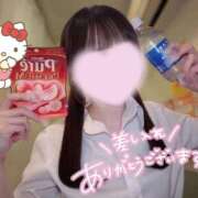 乃木坂　もえ ありがとう😻 プルプル京都性感エステ　はんなり