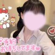 ヒメ日記 2026/09/15 08:29 投稿 乃木坂　もえ プルプル京都性感エステ　はんなり