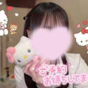 乃木坂　もえ 18時半まで！ プルプル京都性感エステ　はんなり