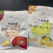 いとか 出勤してます 熟女家 ミナミエリア店