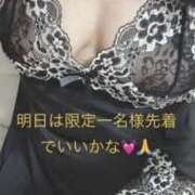 ヒメ日記 2026/07/18 23:55 投稿 あきら 性腺熟女100％本店（デリヘル市場）