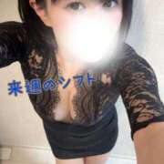 ヒメ日記 2026/05/03 10:49 投稿 ちか 人妻熟女の秘密の関係　船橋店