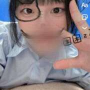 ヒメ日記 2026/06/20 16:51 投稿 ありす 久喜鷲宮ちゃんこ