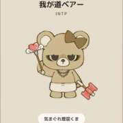 ヒメ日記 2026/07/12 22:51 投稿 ありす 久喜鷲宮ちゃんこ
