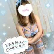 ヒメ日記 2026/08/23 15:21 投稿 めるも 那須塩原人妻花壇