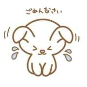 ヒメ日記 2026/05/09 01:24 投稿 佐久間おとね HYPER TOKYO