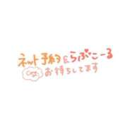 ヒメ日記 2026/06/25 09:38 投稿 しおり 成田人妻花壇