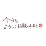 しおり 出勤してます😊 成田人妻花壇