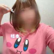 ヒメ日記 2026/05/09 11:54 投稿 橋本 熟女の風俗最終章 横浜本店