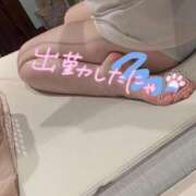 ヒメ日記 2026/05/04 11:27 投稿 さやか 横浜ひよこ倶楽部