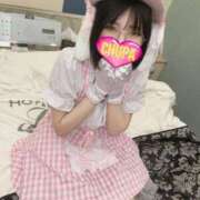 ヒメ日記 2026/05/05 01:56 投稿 まりあ 埼玉ちゅっぱ川越店
