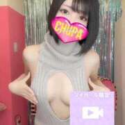 ヒメ日記 2026/05/08 20:07 投稿 まりあ 埼玉ちゅっぱ大宮店