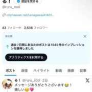 ヒメ日記 2026/05/19 19:58 投稿 るる LOVE横浜店(Iグループ)