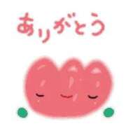 ことね あかりホテルのBさま、ありがとうございました！ 熟女の風俗最終章 沼津店