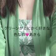 ヒメ日記 2026/07/14 23:30 投稿 あきら 性腺熟女100％鶯谷（デリヘル市場）