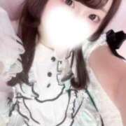 ヒメ日記 2026/04/28 13:30 投稿 ふゆめ コンカフェ×オナクラ @LOVE日本橋店