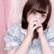 ヒメ日記 2026/05/13 15:50 投稿 ふゆめ コンカフェ×オナクラ @LOVE日本橋店