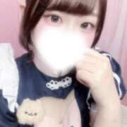 ヒメ日記 2026/06/06 14:50 投稿 ふゆめ コンカフェ×オナクラ @LOVE日本橋店