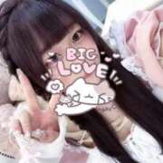 ヒメ日記 2026/07/01 17:26 投稿 ふゆめ コンカフェ×オナクラ @LOVE日本橋店