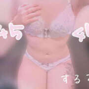 ヒメ日記 2026/05/01 12:15 投稿 せな PLATINA