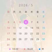 ヒメ日記 2026/05/04 13:32 投稿 ちとせ 川崎人妻城